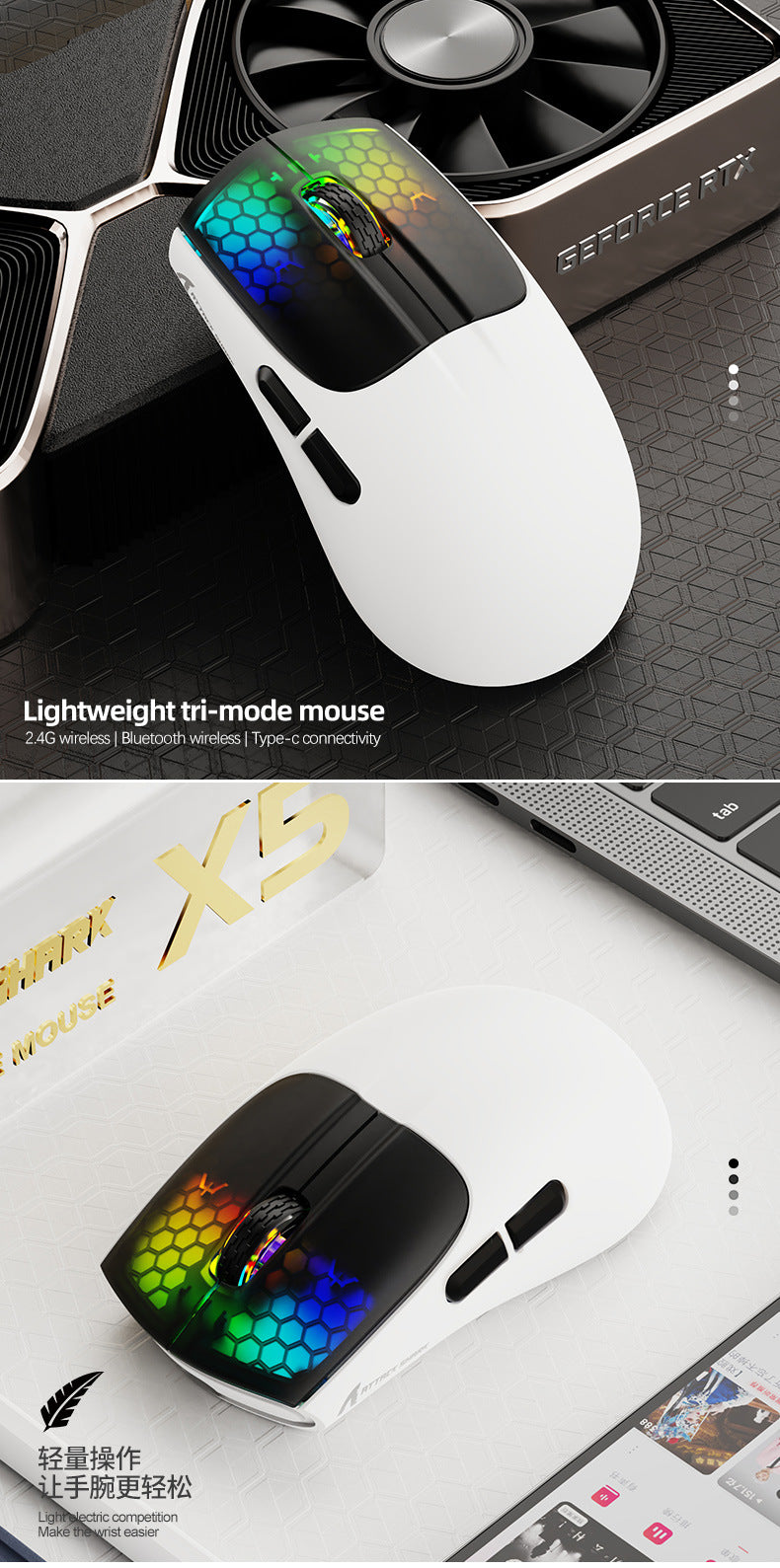 Gizmava Attack Shark X5 RGB – Lichtgewicht Draadloze Gaming Muis (Tri-Mode Bluetooth)