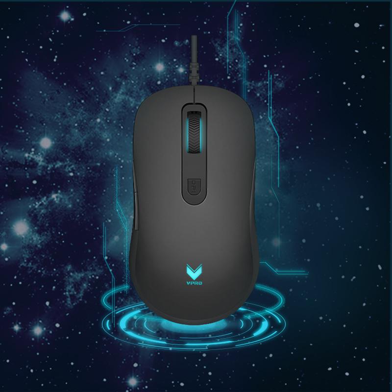 Rapoo V22 Programmable Gaming Mouse