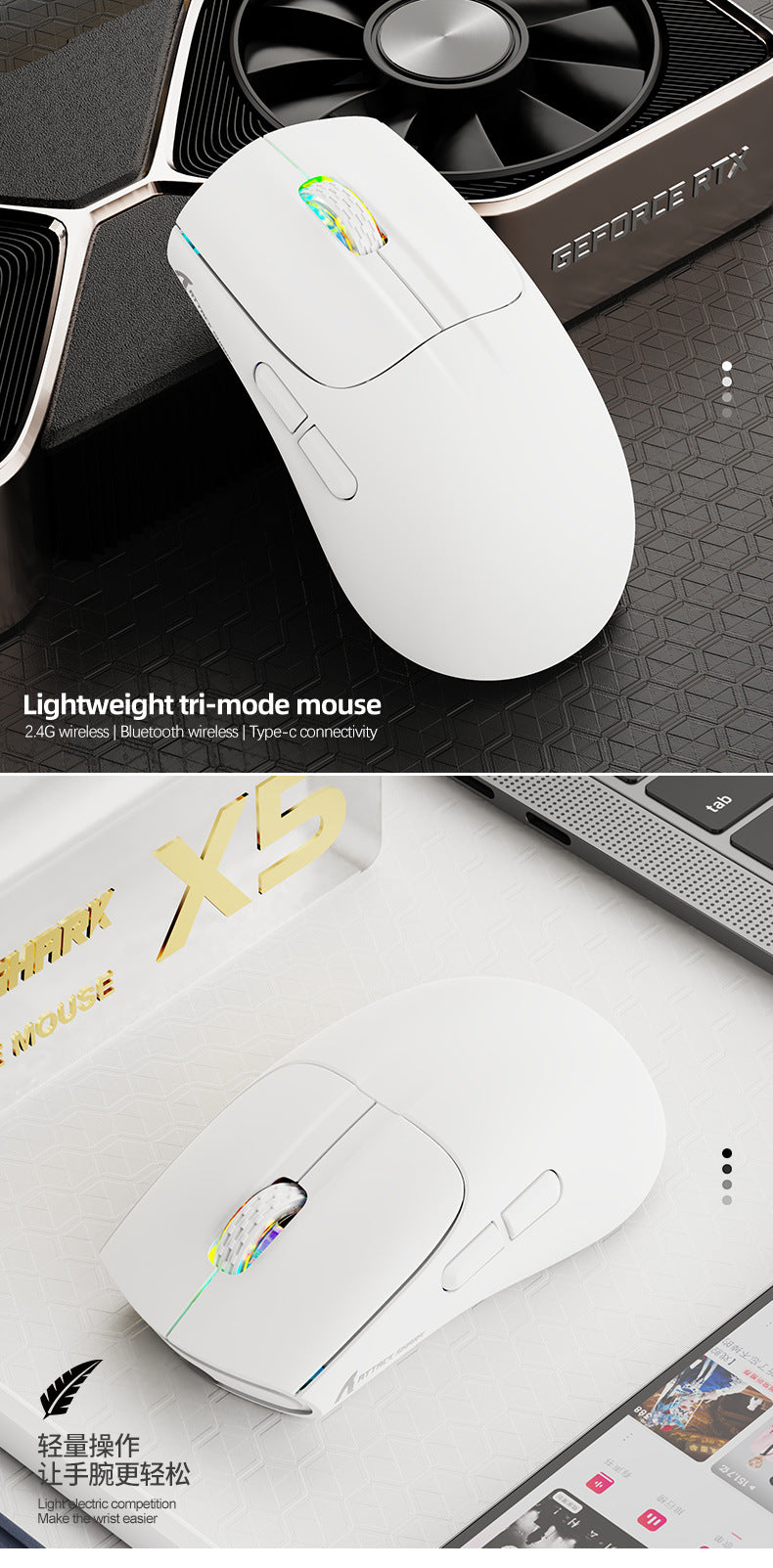 Gizmava Attack Shark X5 RGB – Lichtgewicht Draadloze Gaming Muis (Tri-Mode Bluetooth)